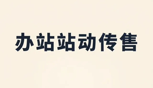 设备寿命缩短的常见原因与解决对策分析